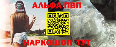 jwh Бугуруслан