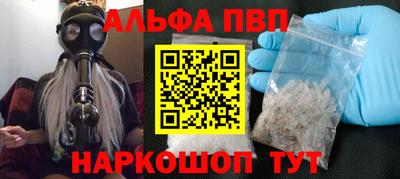 метадон Будённовск