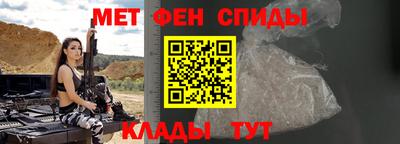 Альфа ПВП Бузулук