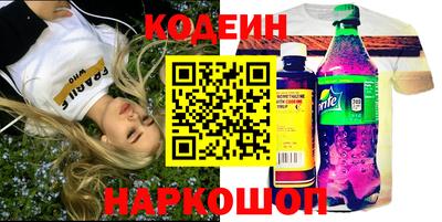 метадон Будённовск