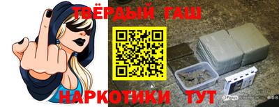 метадон Будённовск