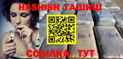 jwh Бугуруслан