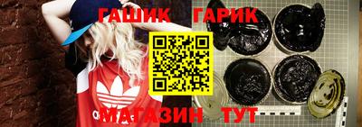 jwh Бугуруслан
