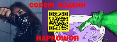 а пвп мука Дубна