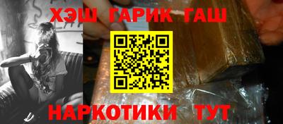 метадон Будённовск