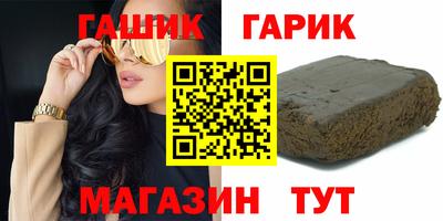 а пвп мука Дубна