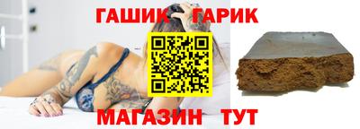 COCAINE Донецк