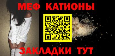 COCAINE Донецк