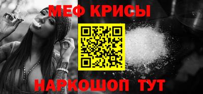 jwh Бугуруслан