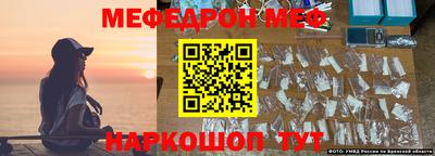 jwh Бугуруслан
