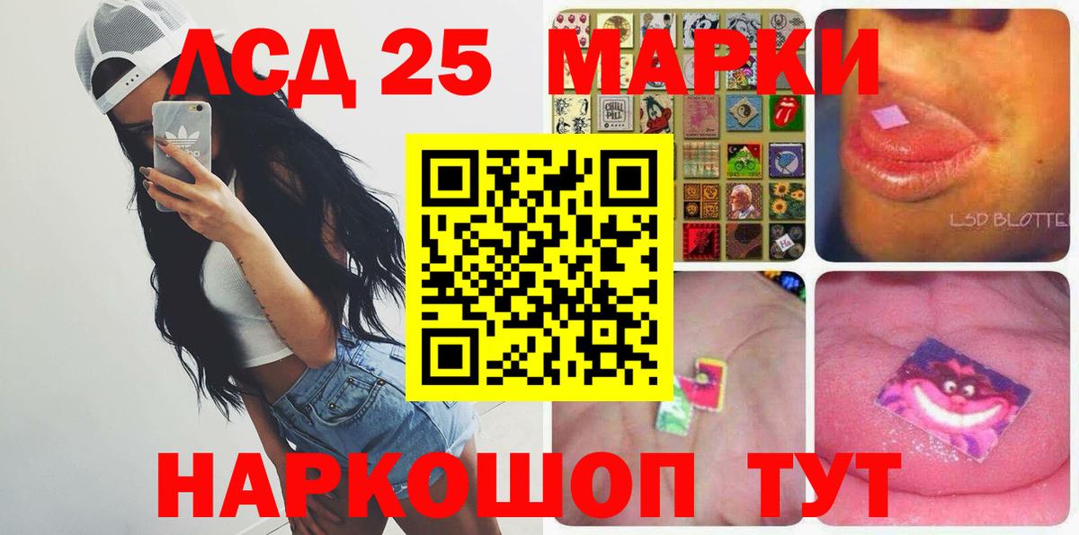 A-PVP Ивантеевка